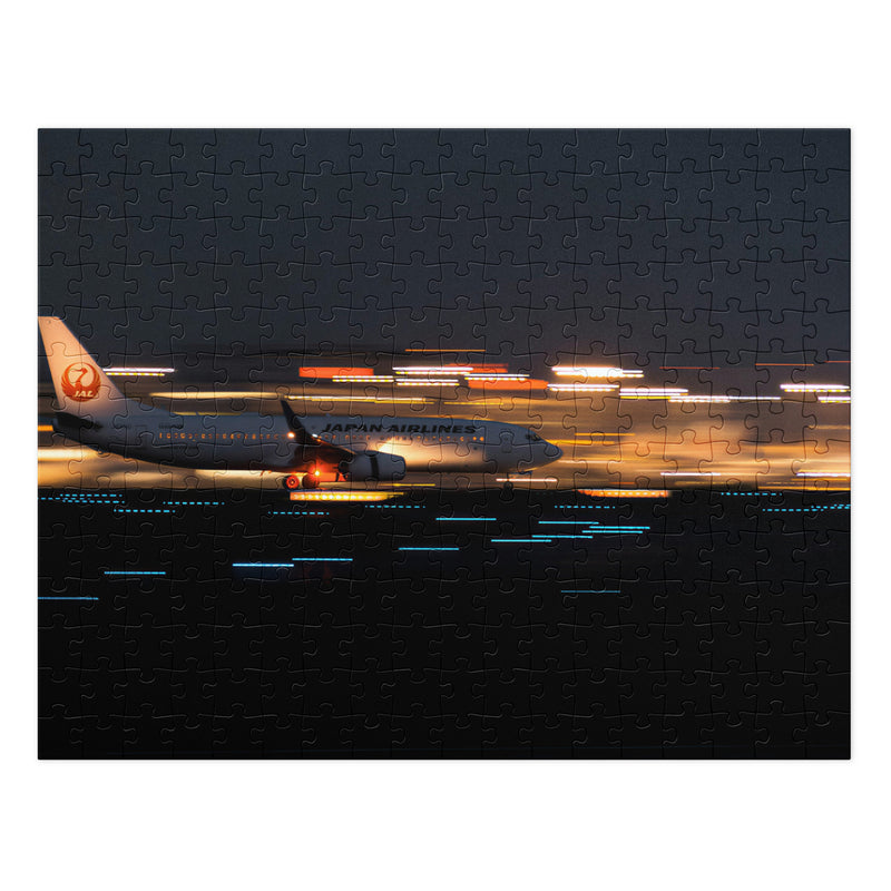 'Runway Dreams' Midnight Signals Collection 252/500/1000/2000 Piece Puzzle