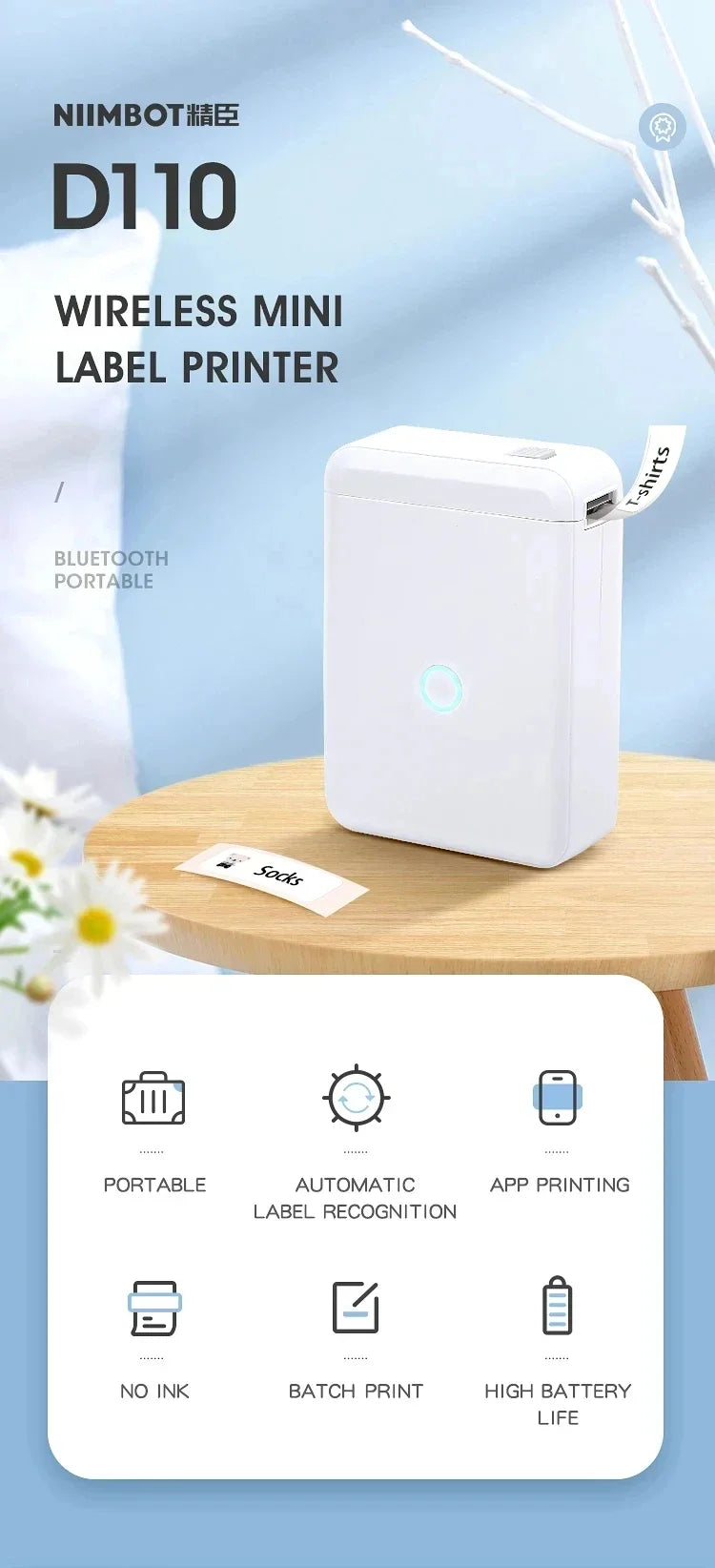 Portable Mini Printer Thermal Adhesive Sticker Label Printer Inkless Label Maker For Mobile Label
